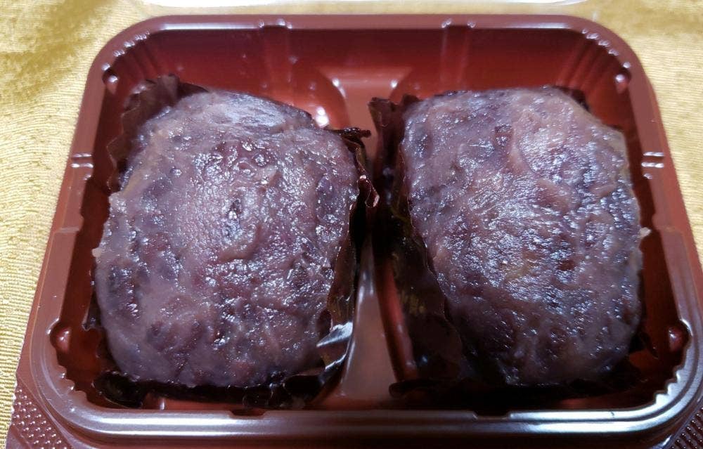 十勝あんこのサザエ 大丸神戸店