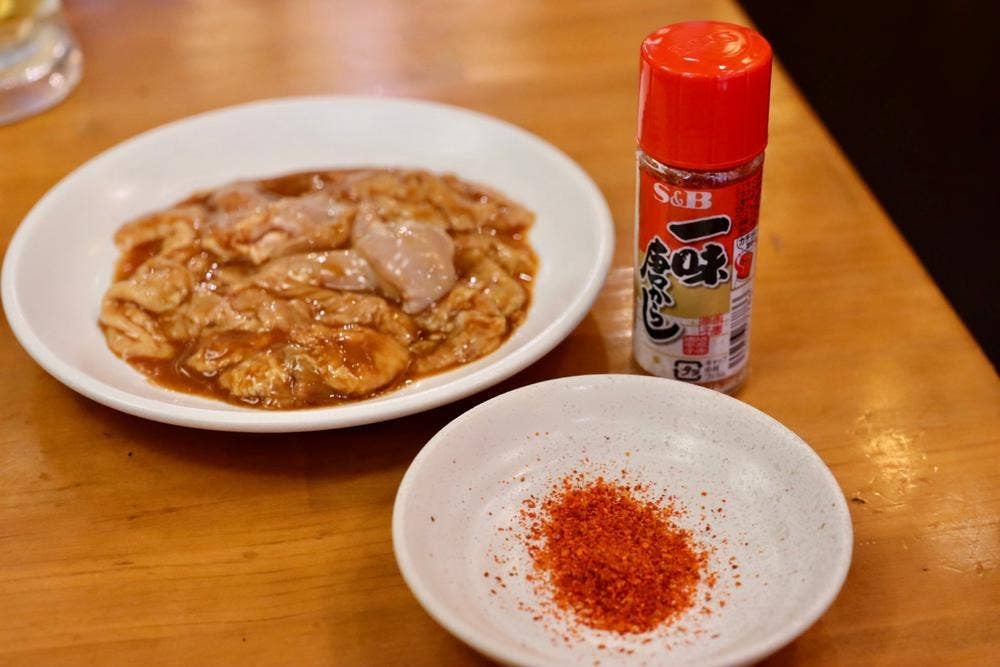 味噌とんちゃん屋 知立ホルモン