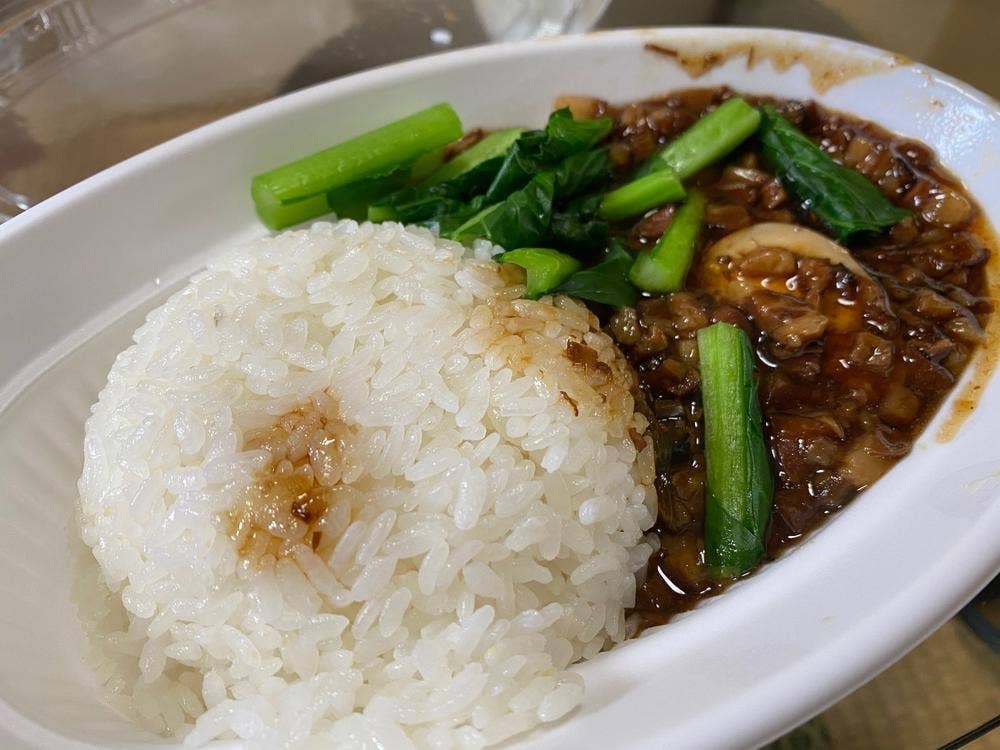 中華 金鼎