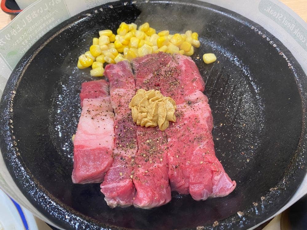 ペッパーランチ ゆめタウン博多店
