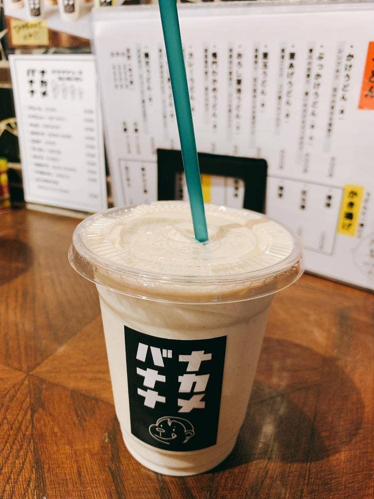ナカメバナナ