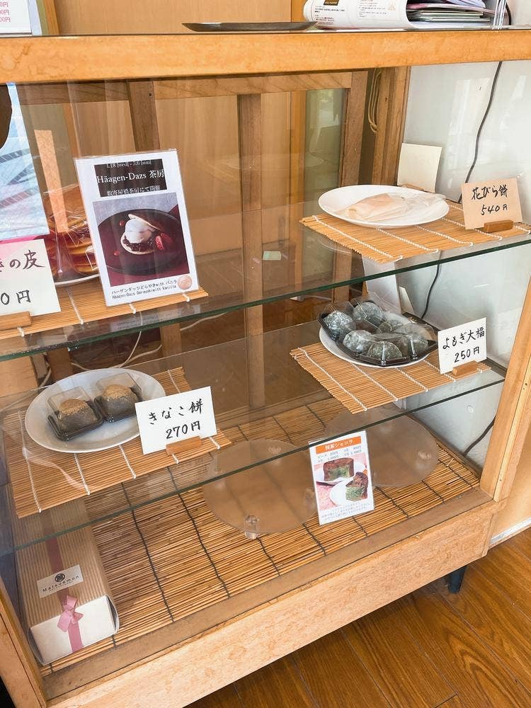 松右衛門