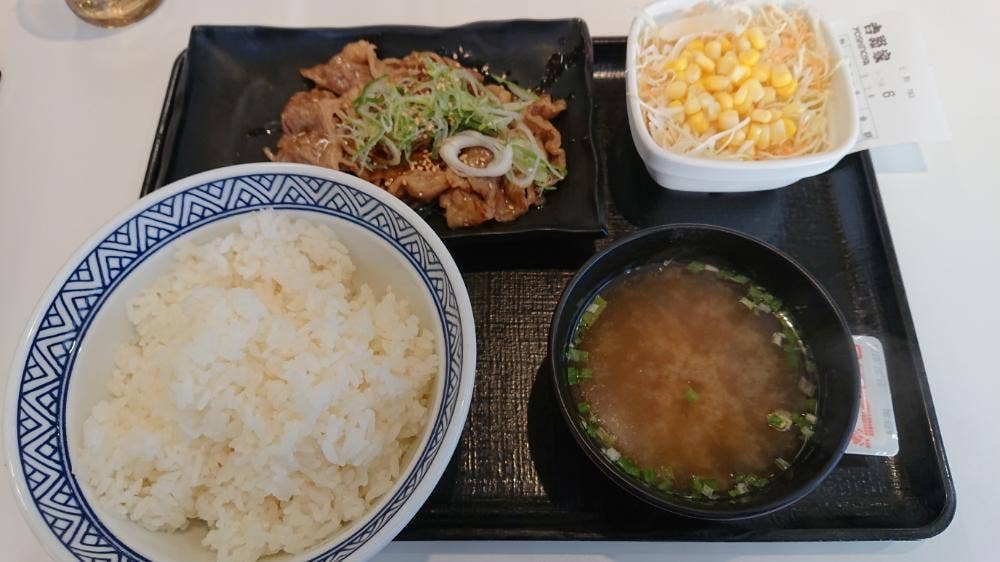吉野家 町田根岸店