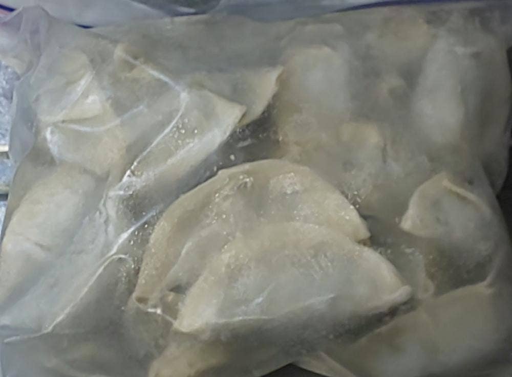 かくだやの餃子直売店