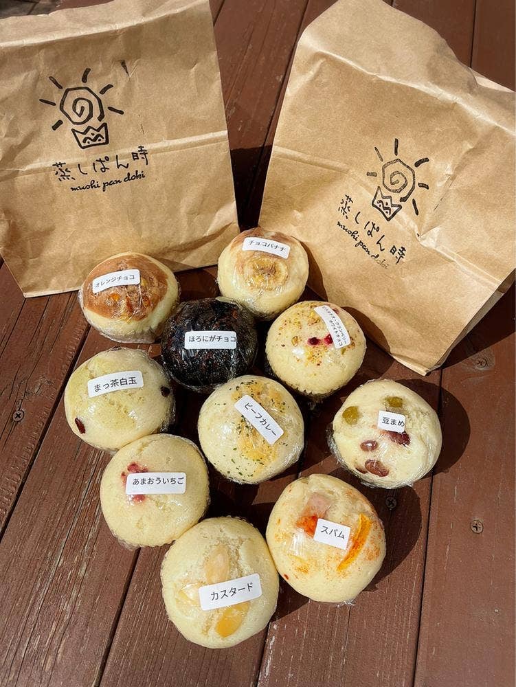 天然酵母の蒸しパン店 蒸しぱん時