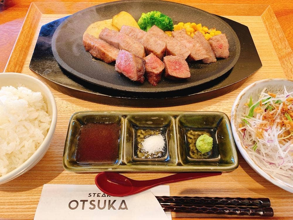 STEAK OTSUKA