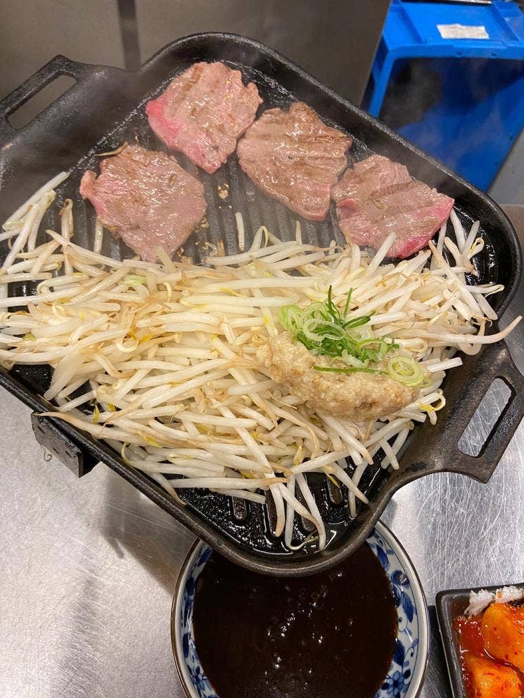 焼肉ホルモン 光山