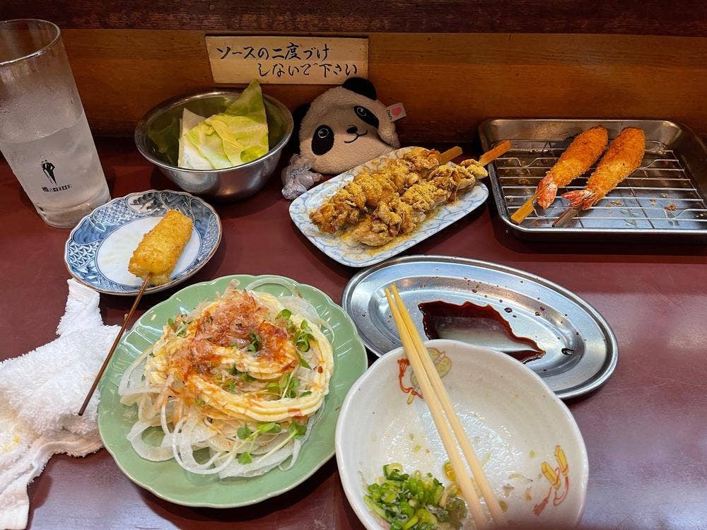 大阪串かつ きむら