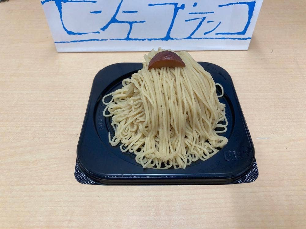 モンテブランコ 神戸三宮 さんちか店