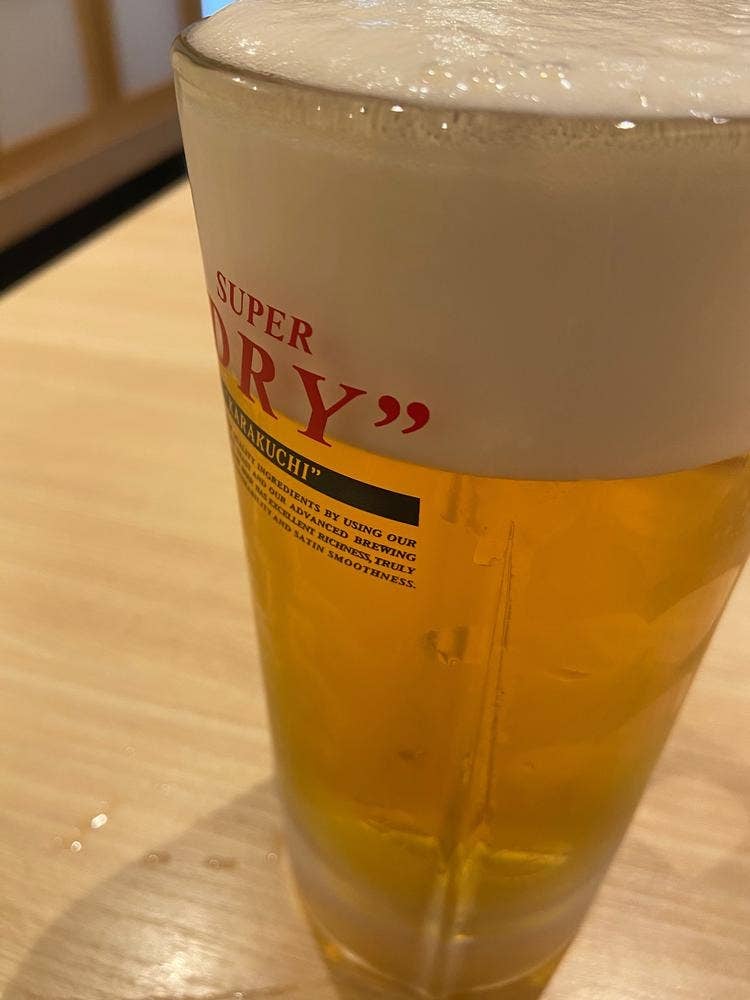 ひさご