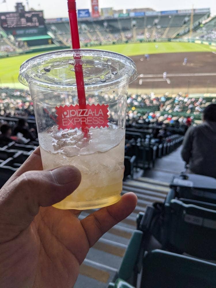 ピザーラエクスプレス 甲子園球場外野店