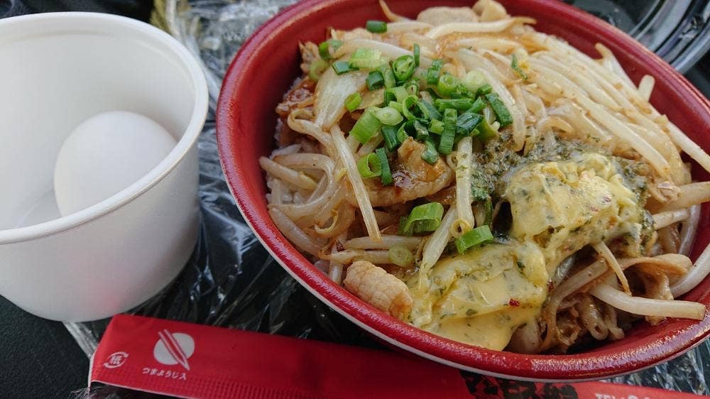 メガ盛りマンモス弁当