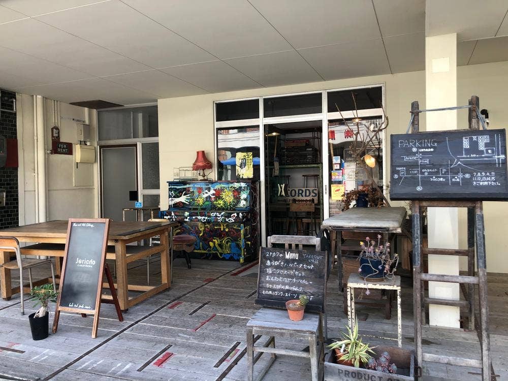 田町文化STORE