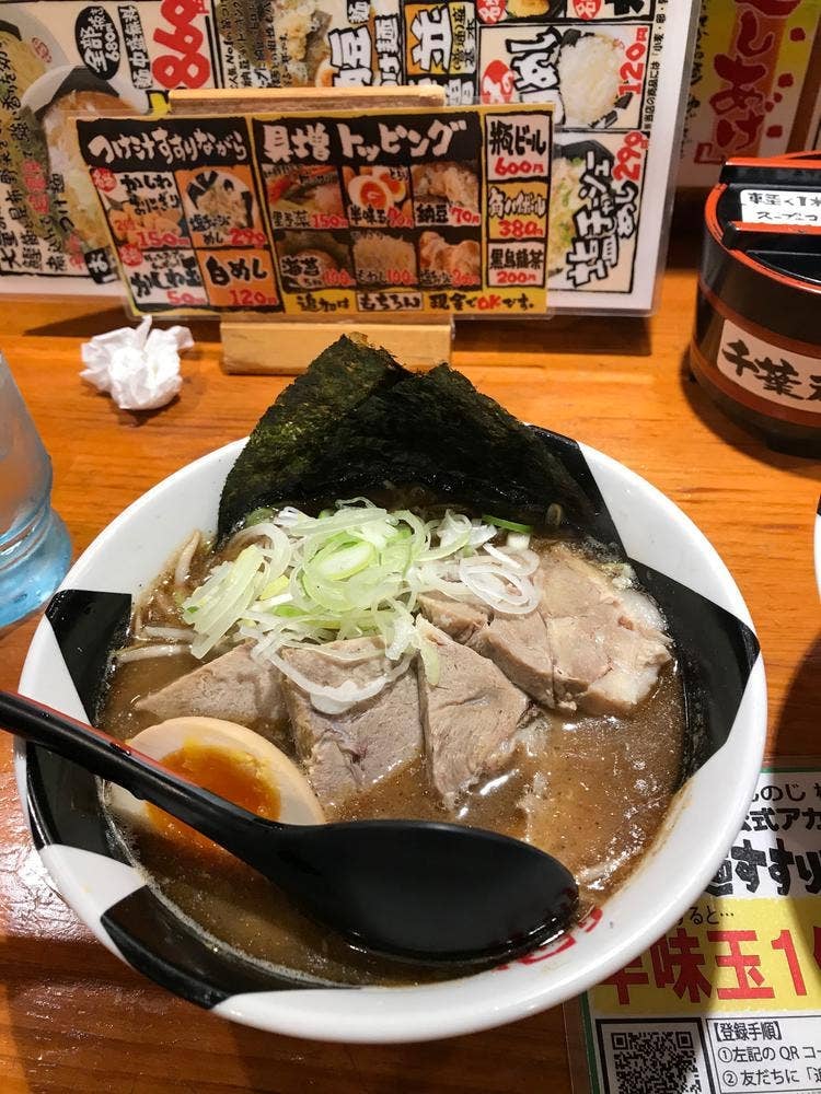 つけめん専門店 おんのじ 榴岡店