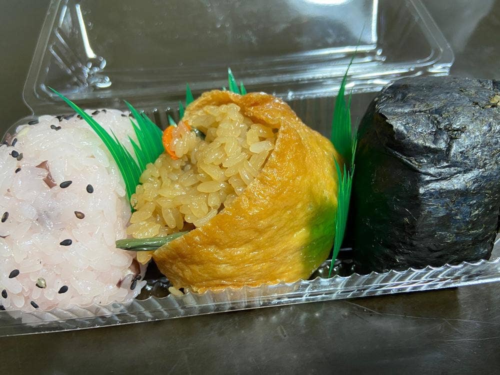 花笠だんご本舗 おこわや