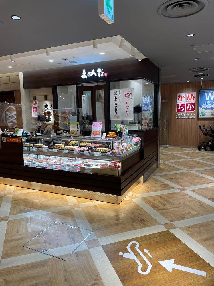 豆狸 アトレ亀戸店