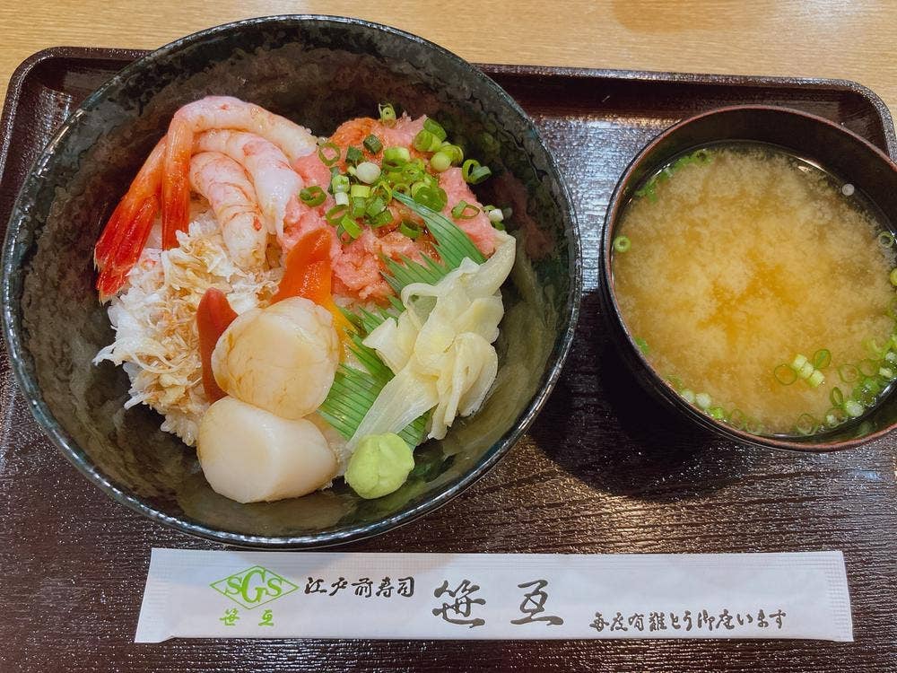 江戸前寿司 笹互 錦糸町店