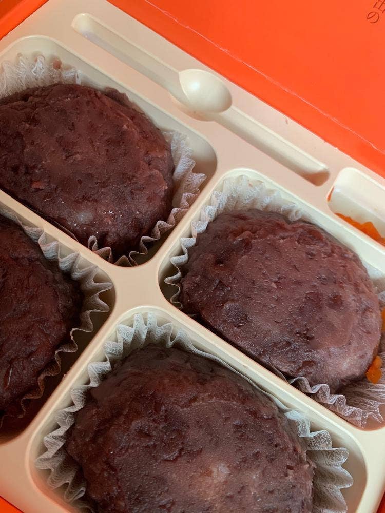 芝寿し イオン金沢店