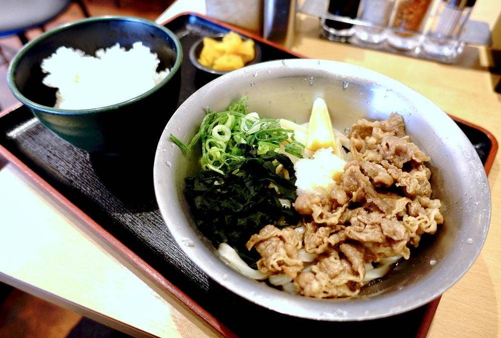 無常うどん ま