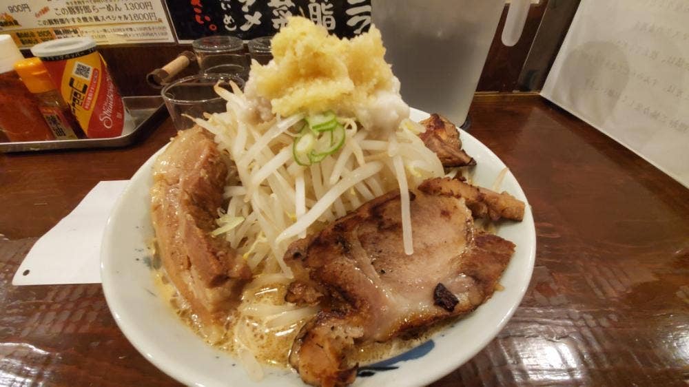 ロクゴーガッツ