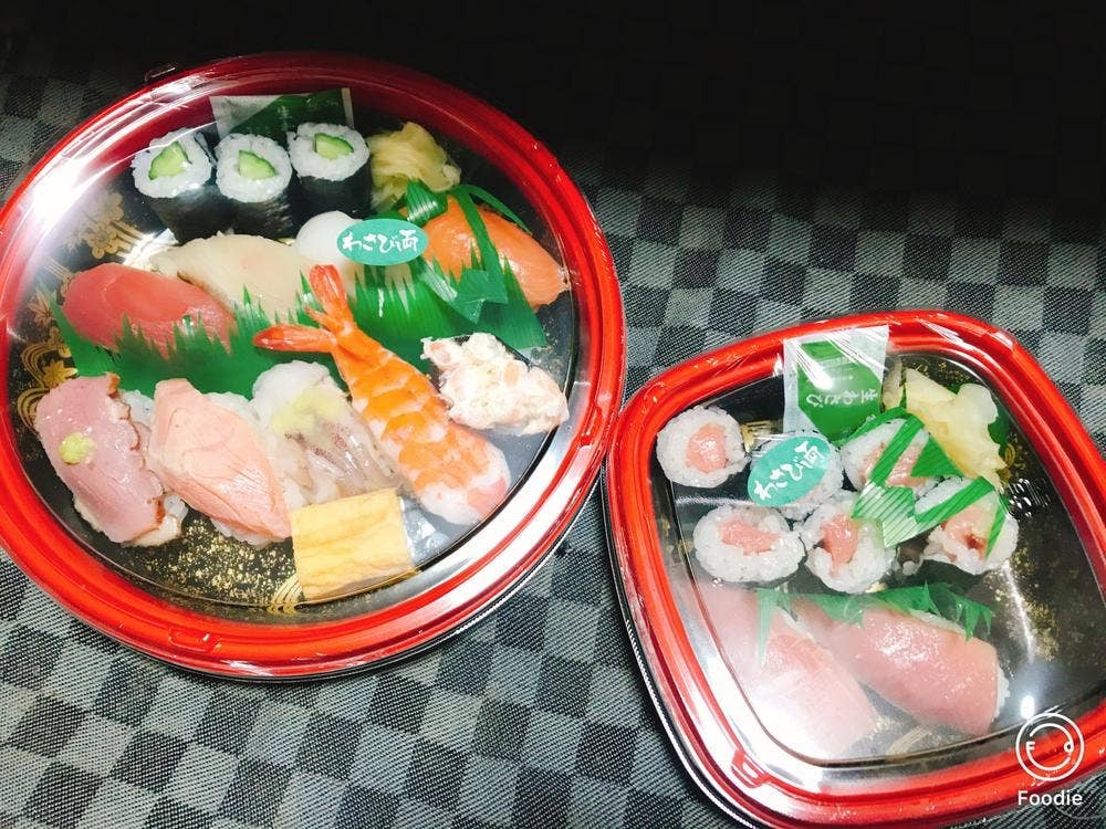 すし上等！ 倉敷笹沖店