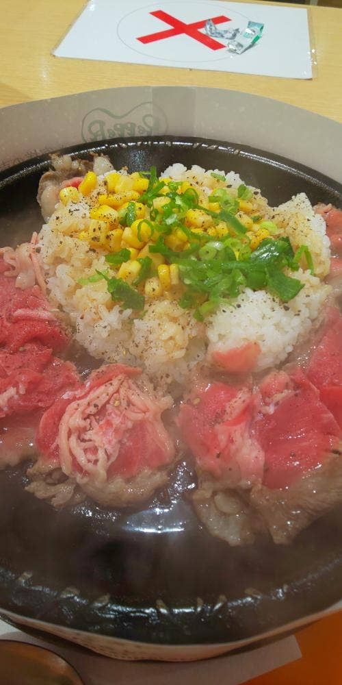 ペッパーランチ Mr.Max湘南藤沢店