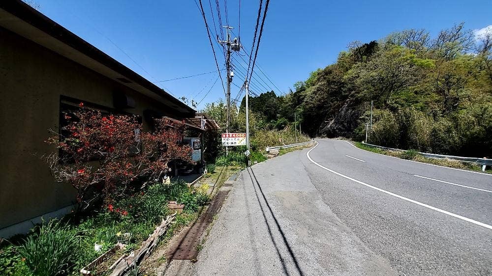 よし清