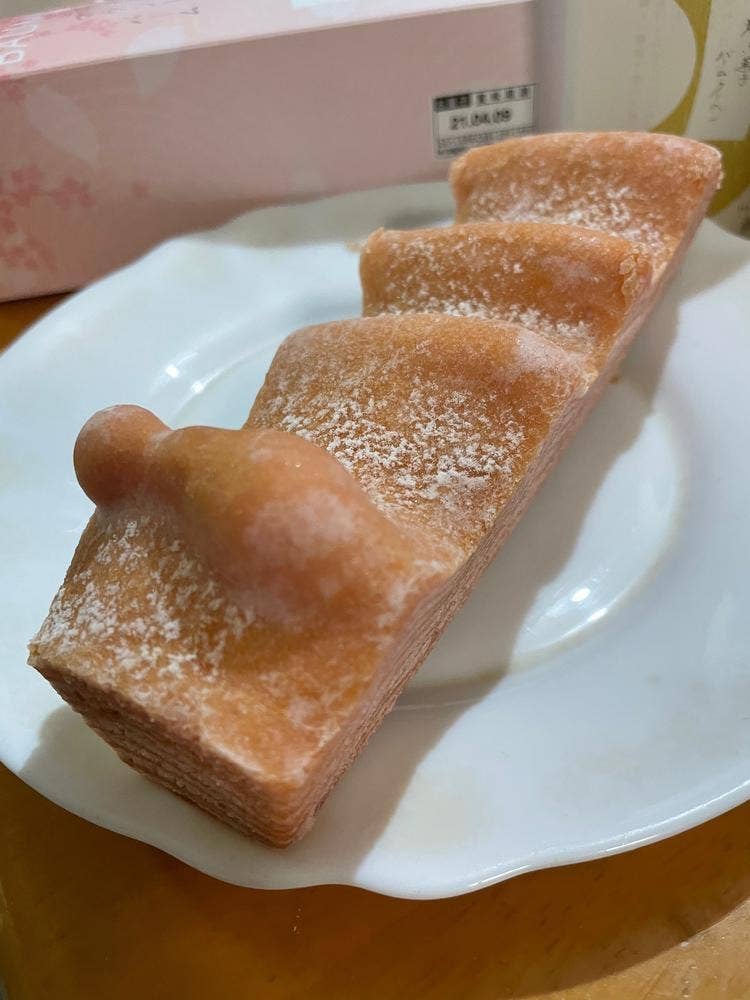 ねんりん家 銀座本店