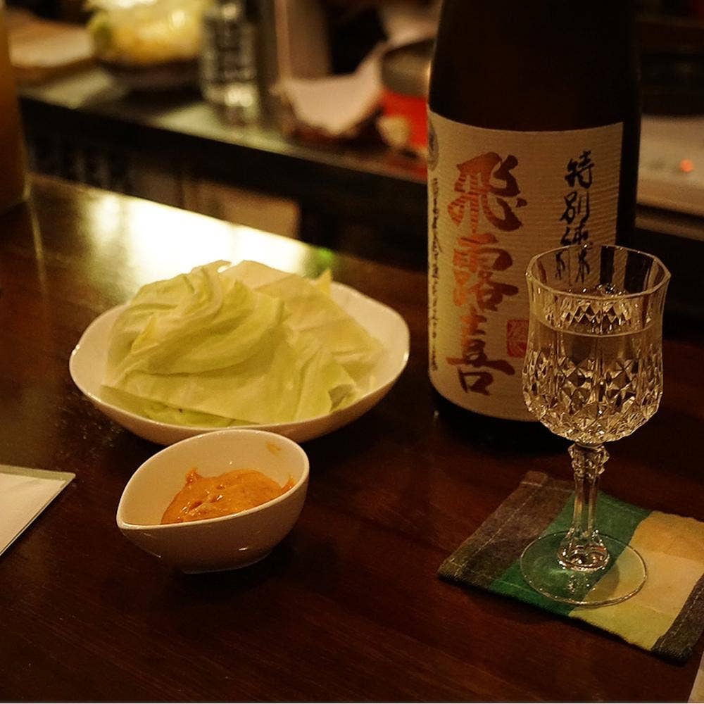 粋