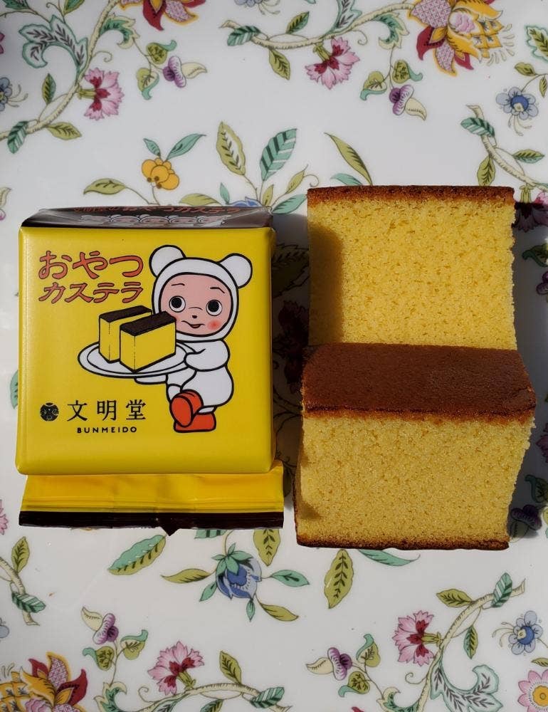 文明堂 調布とうきゅう店