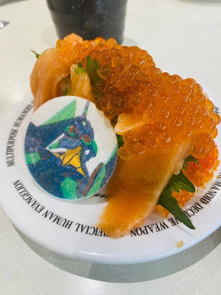 はま寿司 門真殿島店