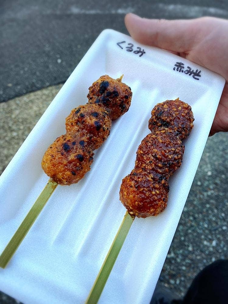大須ごへいもち店