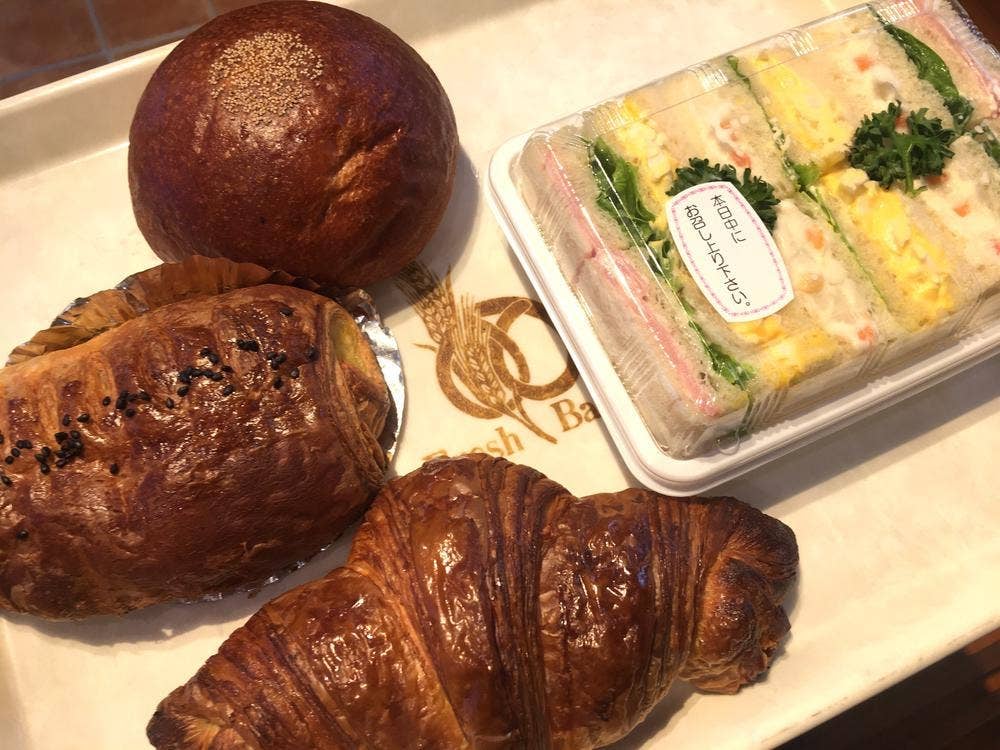 Boulangerie Cherish