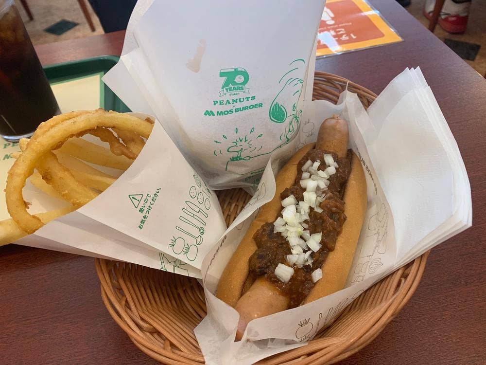 モスバーガー 甲府駅前店