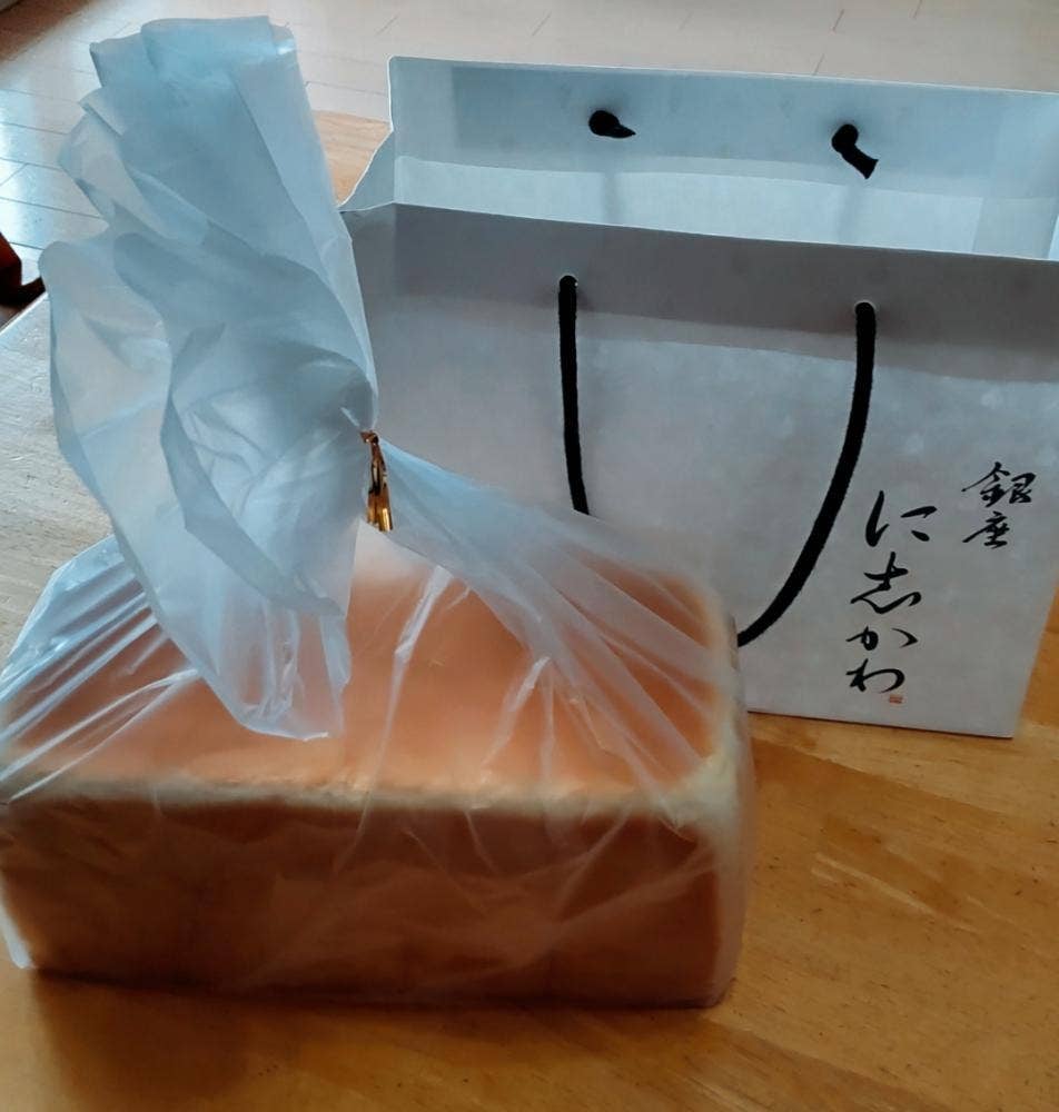 銀座に志かわ 神戸三宮店