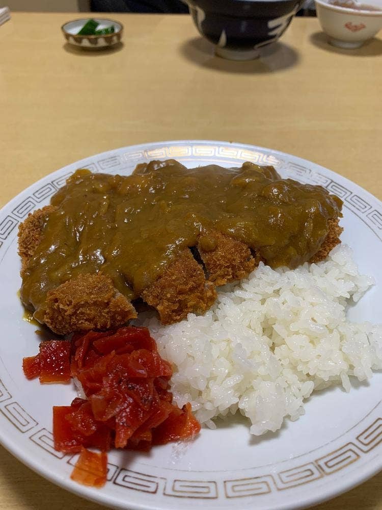 喰べ処なかしま