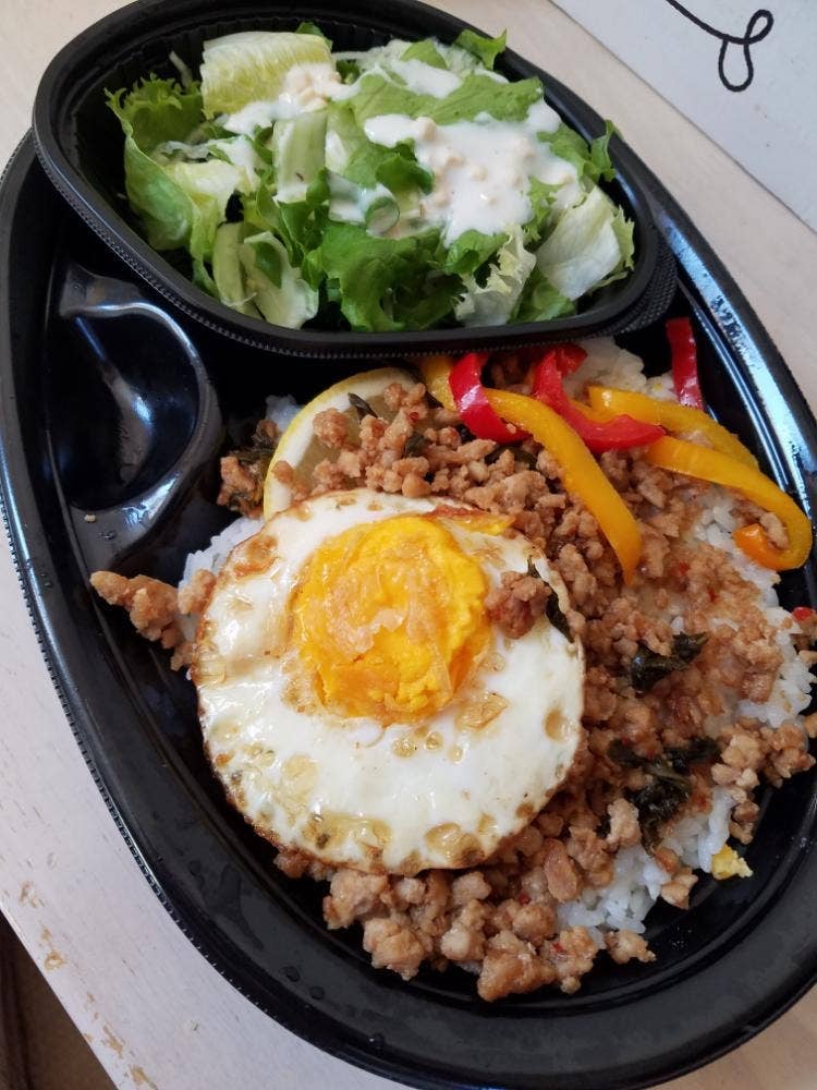 ほっともっと 川崎南幸町店