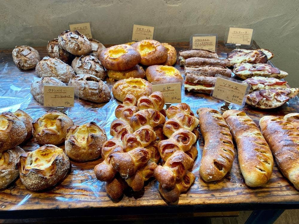 アヴェック ル ソレイユ