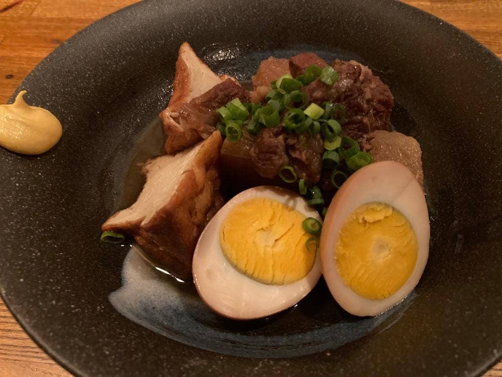 煖