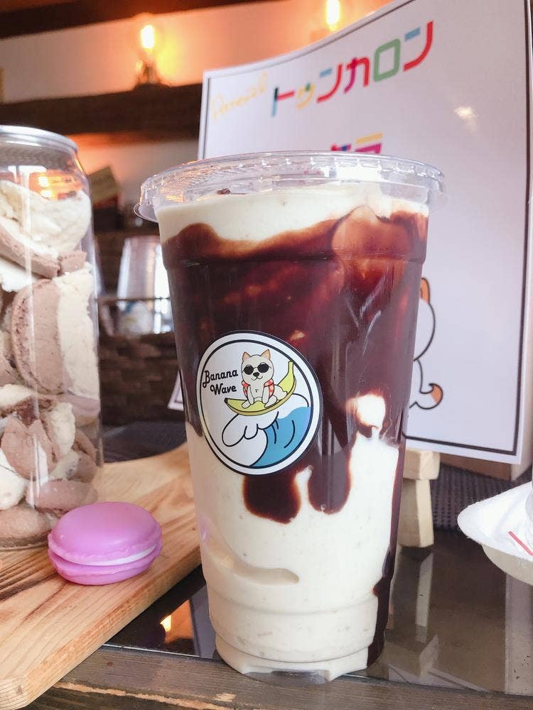バナナジュース専門店 Banana Wave