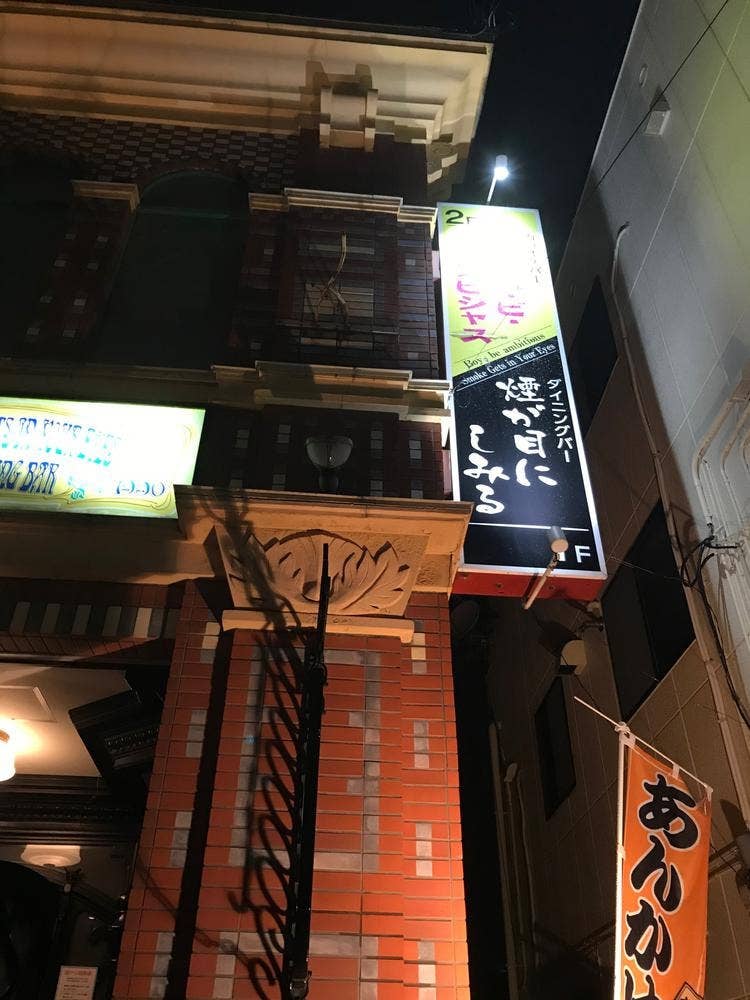 ボーイズビーアンビシャス