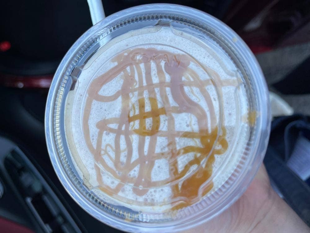スターバックス コーヒー 丸亀マルタス店