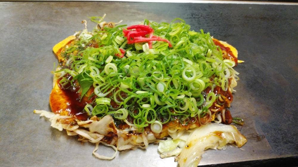 お好み焼 荒勢