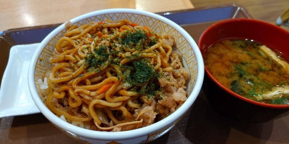 すき家 296号酒々井店