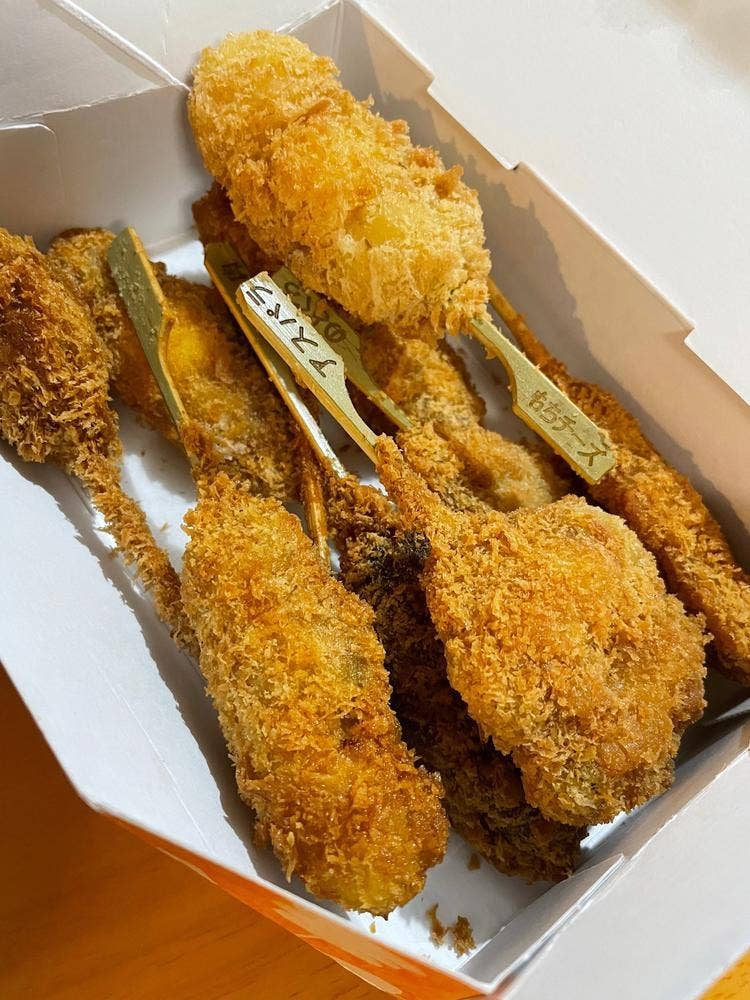 アヴァンセ 横浜店