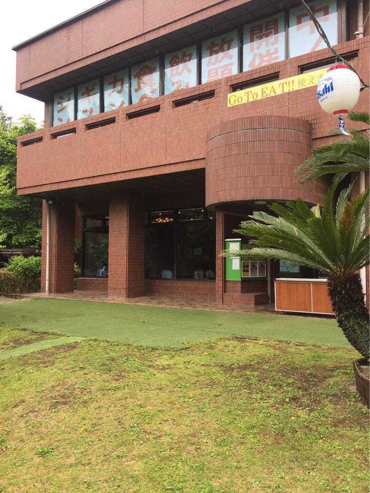 ヘリテイジ浦和別所沼会館