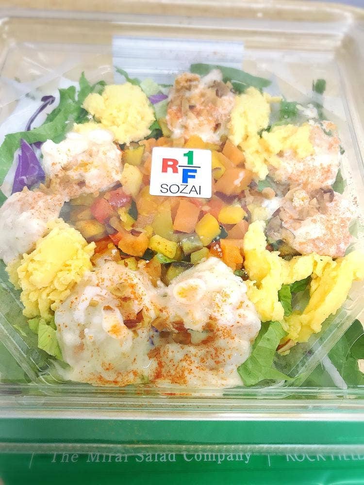 RF1 伊勢丹浦和店