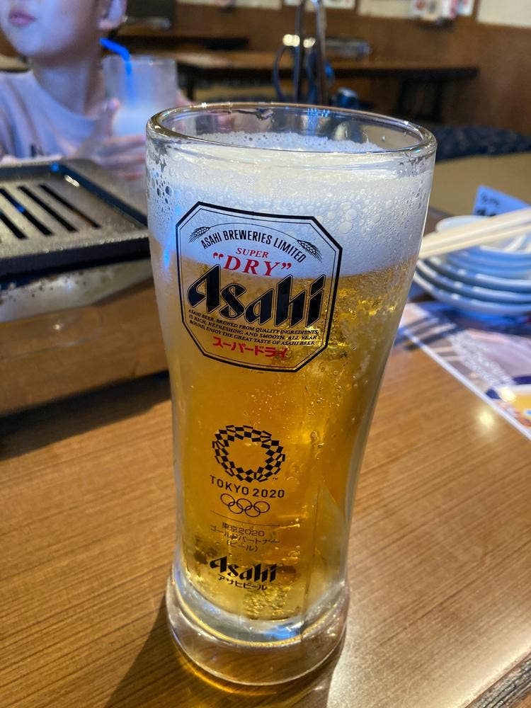春日井ホルモン
