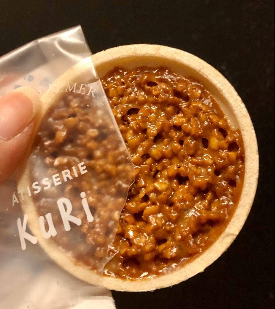 EN PLEIN CIEL PATISSERIE KuRi