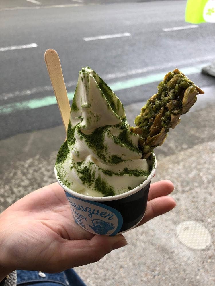ぐり茶の五十鈴園